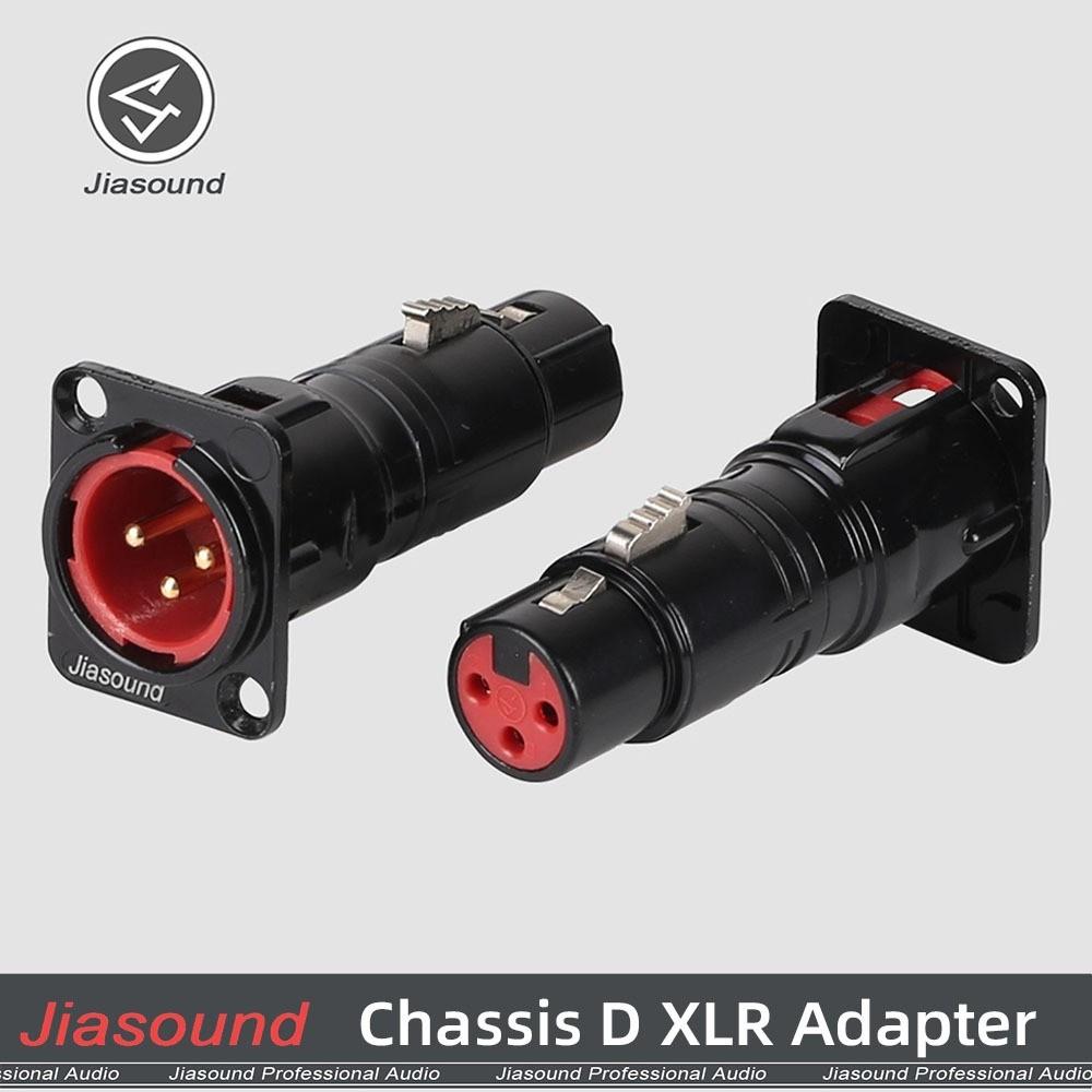 1PC XLR Canon installation base three-pin gold-plated Canon male and female D-type metal socket audio connection converter