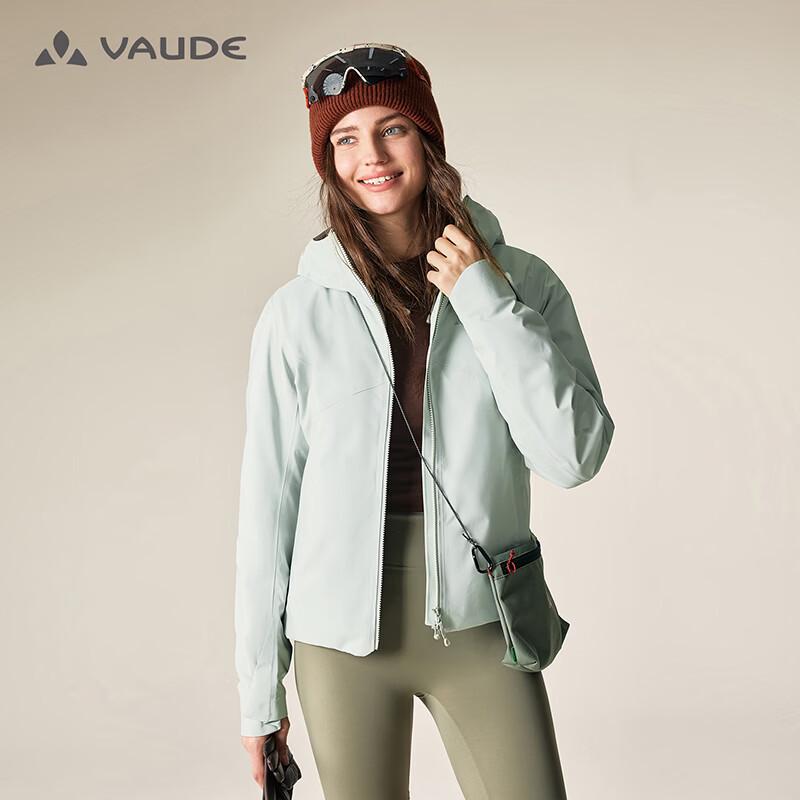 VAUDE Women's Passau Insulated Softshell Jacket