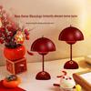 Red Festive Mushroom Table Lamp - Chinese Style Wedding Bedside Decor