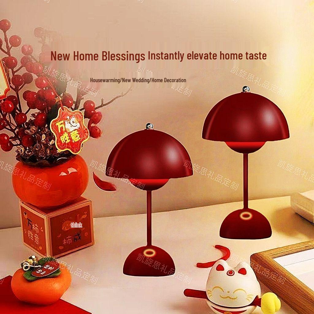 Red Festive Mushroom Table Lamp - Chinese Style Wedding Bedside Decor