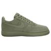 Nike Buty sportowe Air Force 1 Low '07 Lx Oil Green FB8876-300