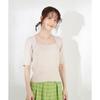 N Natural Beauty Trapeze Neck Rib Knit Light Gray Basic Women's Sweater,