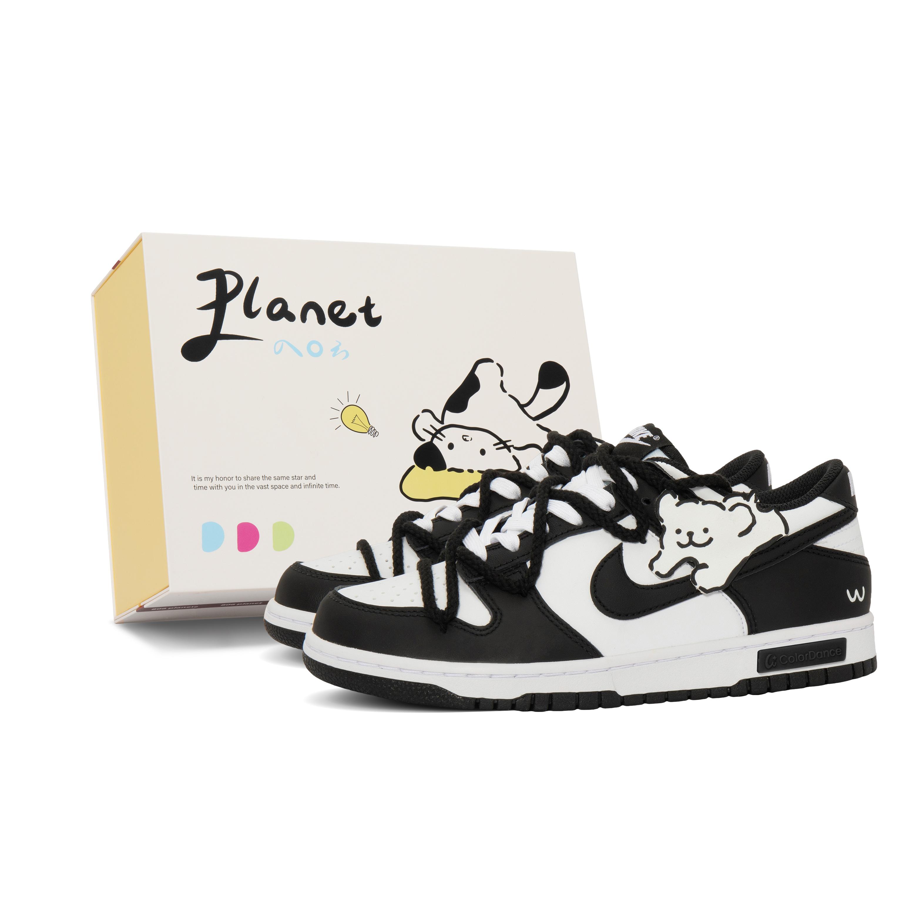 

Nike Dunk 806 Planet, Maltese Slip Resistant Cushioning Abrasion Resistant Lightweight Low top Skateboard Shoes Unisex DD1391-100(Team379-SBOX) 35.5