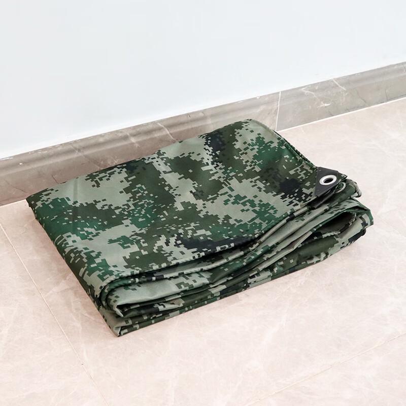 Yilan Digital Camouflage Waterproof Outdoor Tarp