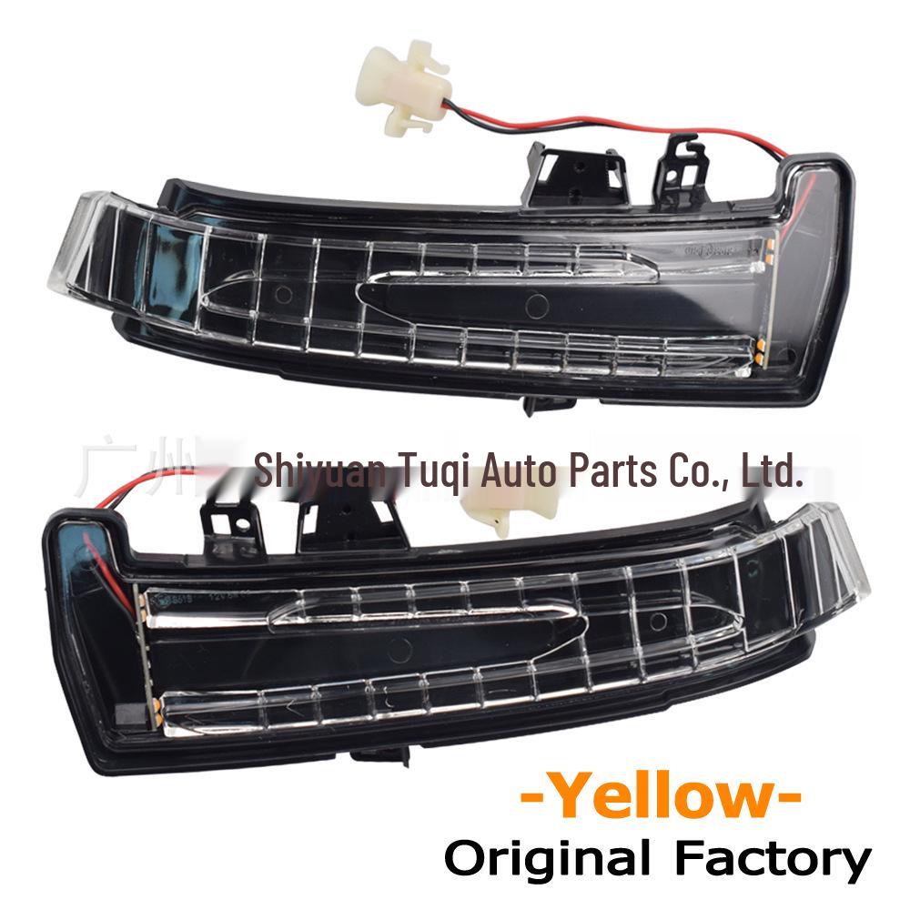 

Последовательный указатель поворота, свет зеркала заднего вида для Mercedes-Benz A, B, E, C, CLA-класса W176, W246, W212, W204.