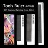 1pc Diamond Painting Net Ruler Point Drill Ruler Stick Drill Tool Net Ruler DIY Ruler Diamond Painting Needlework Tool Accessory