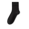 Male Spring and Autumn Business Mesh Eye Pure Cotton Pure Color Antibacterial Deodorant Breathable Tube Socks