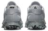 Nike Zoom Freak 4 'Gravé dans la pierre' DJ6149-004
