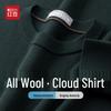 Hodo Men's 100% Merino Wool Thin Crew Neck Pullover