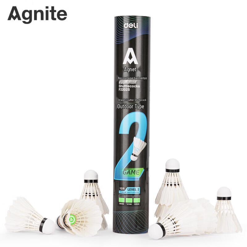 Deli Natural Feather Training Badminton Shuttlecocks