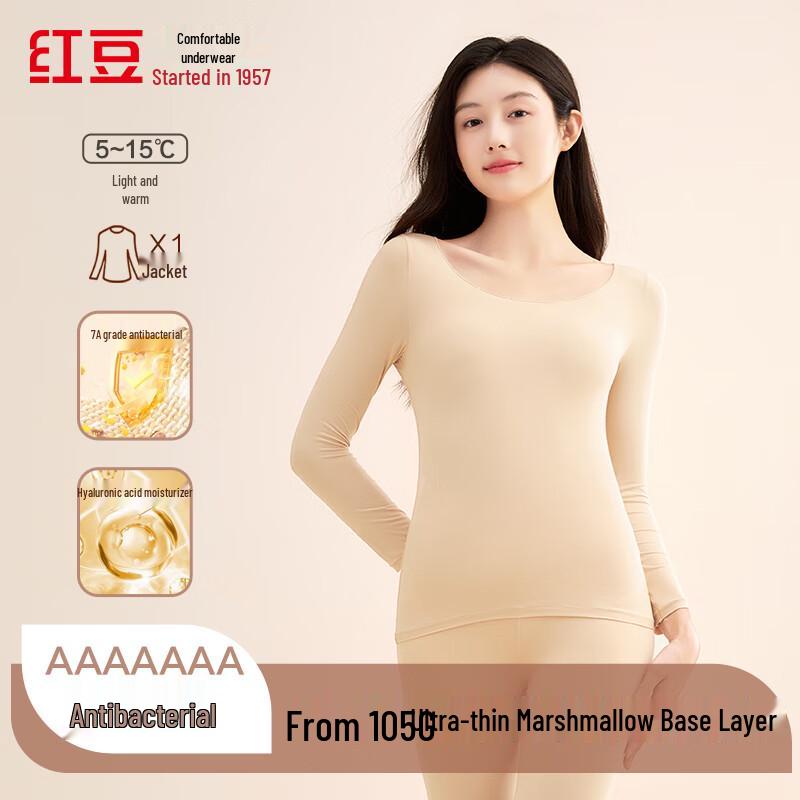 

Hongdou Velvet Marshmallow Women s 7A Ultra-Thin Base Layer Top XL
