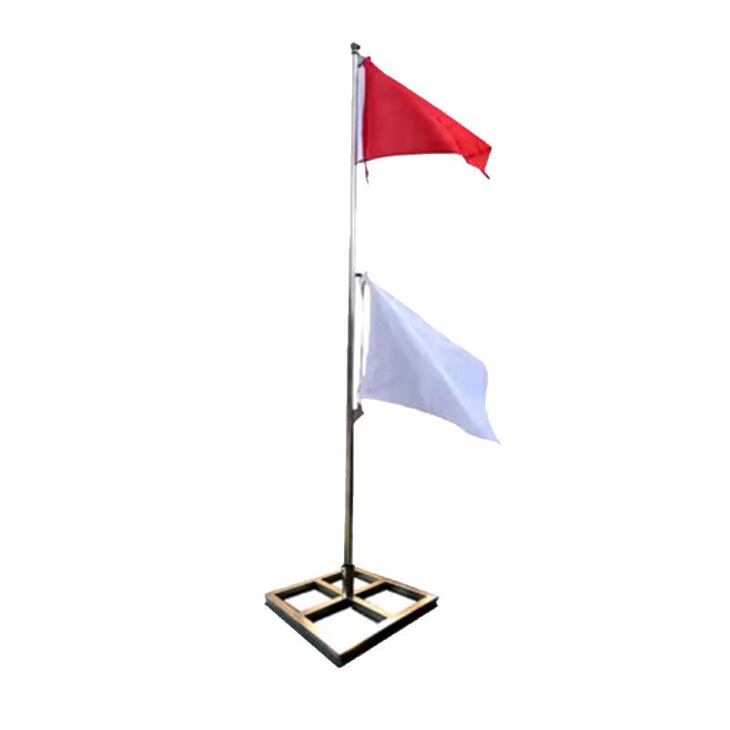 HuanYu Red White Signal Flag with Pole