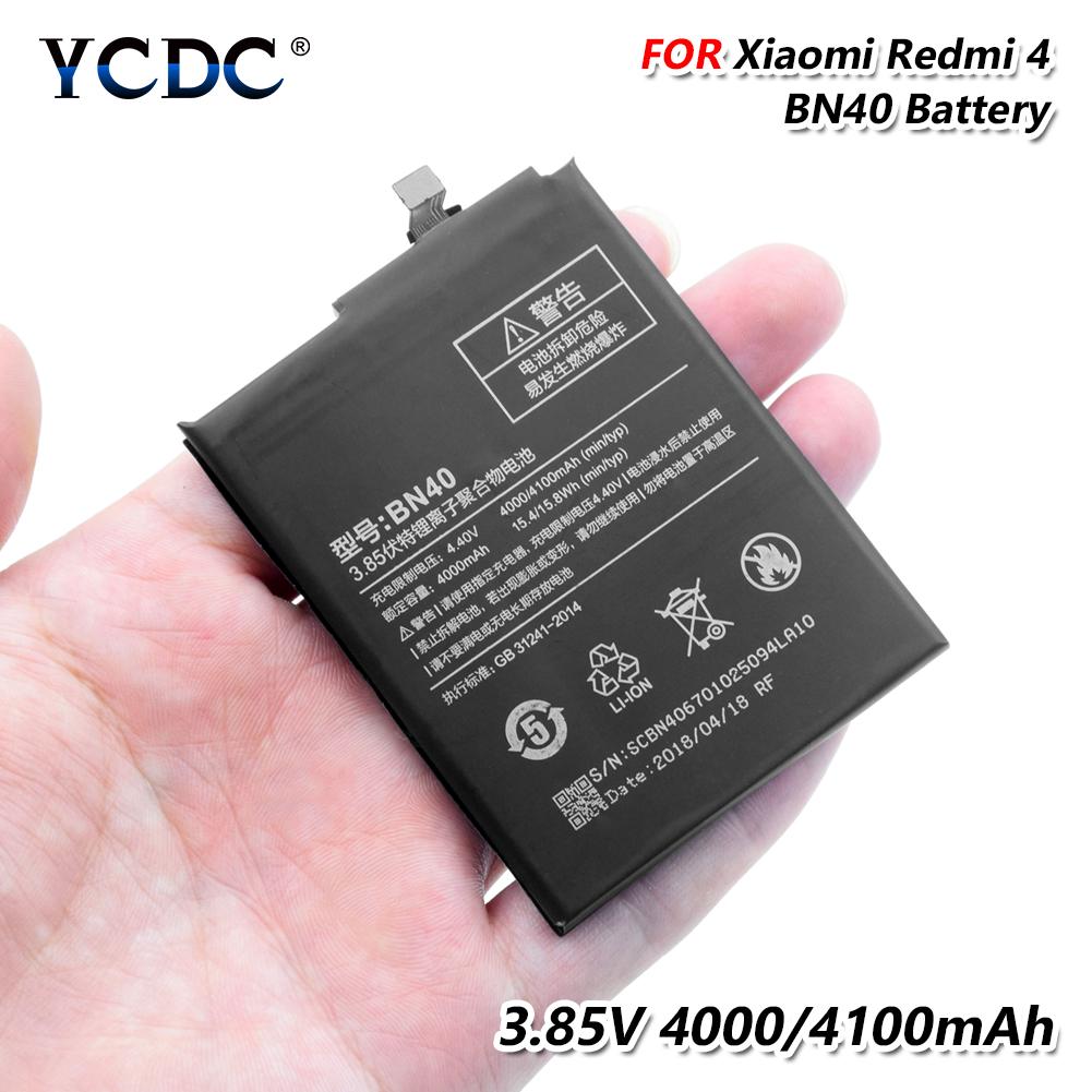 Batterie TY BETTERY Compatible Xiaomi Redmi 4 Pro - 4000mAh - Remplacement Haute Performance