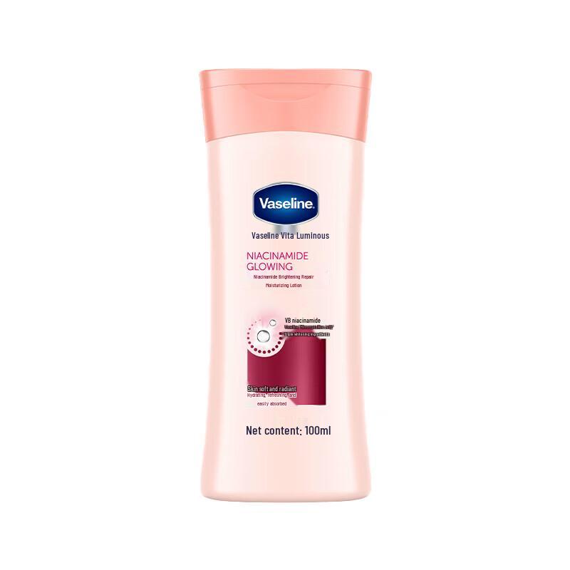 

Vaseline Vitamin Brightening Niacinamide Repair Body Lotion