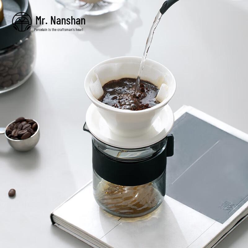 Nanshan Gentleman Portable Tea & Coffee Set