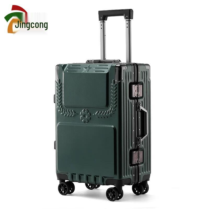 Veteran Commemorative Aluminum Luggage