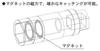 Suekage Tools Magnetic Spark Plug 21mm x Drive Socket, Pro-Auto, 1641210, 12.7mm