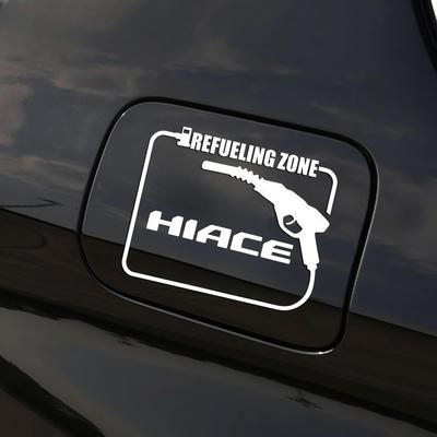 Hiace Tank Cover Sticker Car Sticker Fuel Outlet Dress Up Fuel Tank Decal Universal