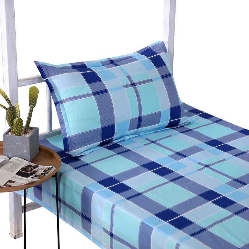 Tri-polar TP2855 Cotton Quilt Set