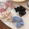 Cream Sea Blue Satin Pearl Border Large Intestine Headband Temperament Gentle Low Ponytail High-end Feeling Travel Rubber Band