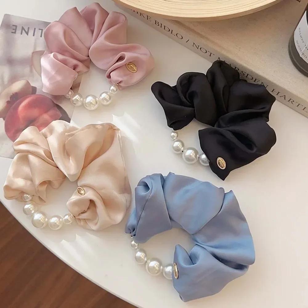 Cream Sea Blue Satin Pearl Border Large Intestine Headband Temperament Gentle Low Ponytail High-end Feeling Travel Rubber Band