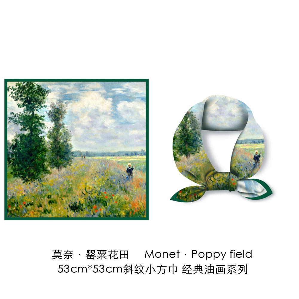 53CM Silk Scarf Woman Sea Of Flowers Painting Square Scarves Wraps Bandana Small Hijab Silk Foulards Tie Headband Neckerchief