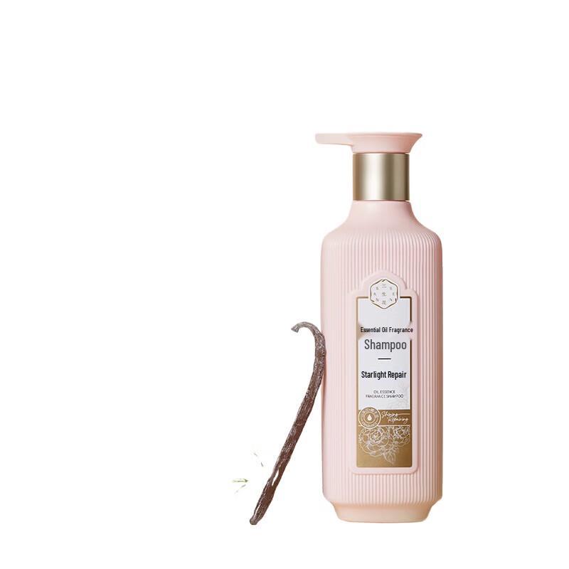 SanShengHua Brightening Essential Oil Shampoo & Bath Set