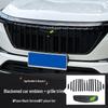 Fourth Generation Geely Boyue L Front Lip and Bumper Kit for 25 Models