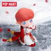 New POP MART DIMOO Auspicious Beast 1/8 Action Figure Trendy Figures PPMT-2412-0035