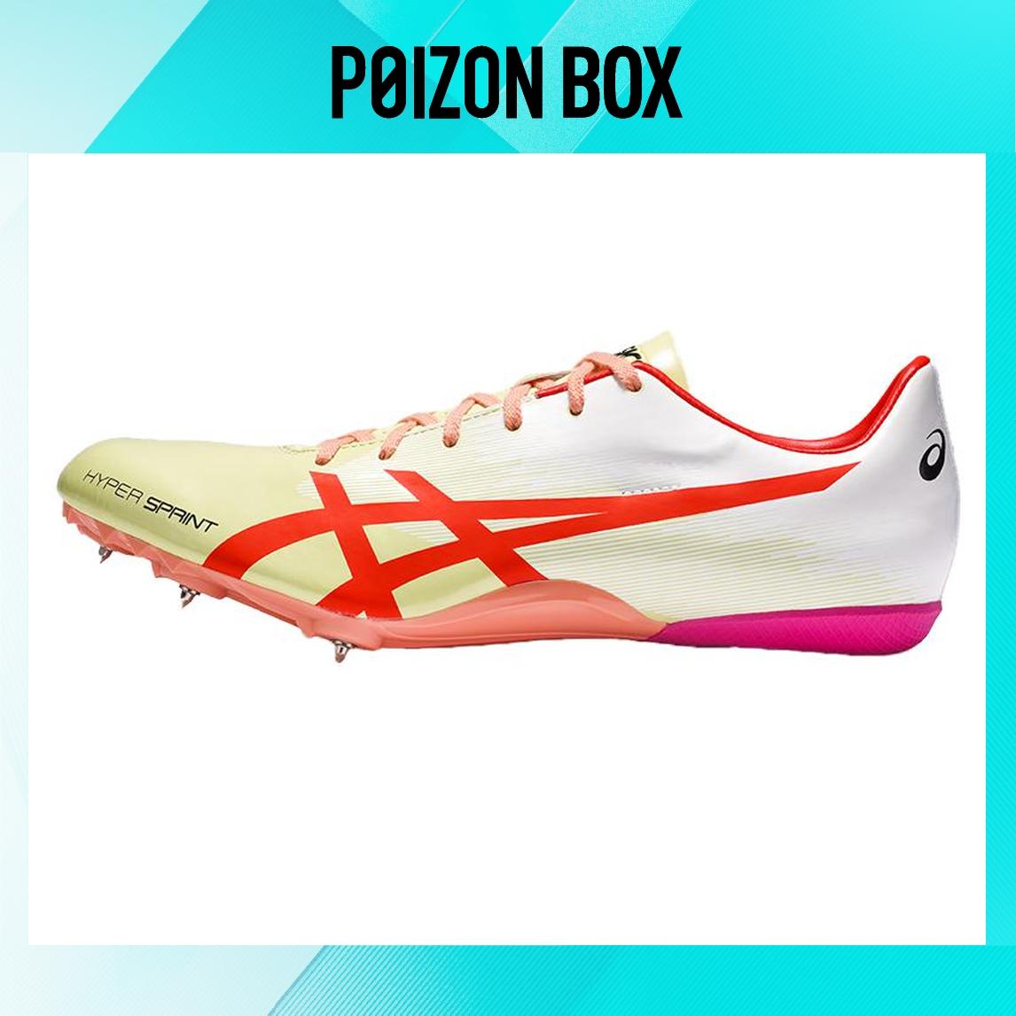 

кроссовки Male Asics Hyper Sprint 7 Running shoes 1093A194-301