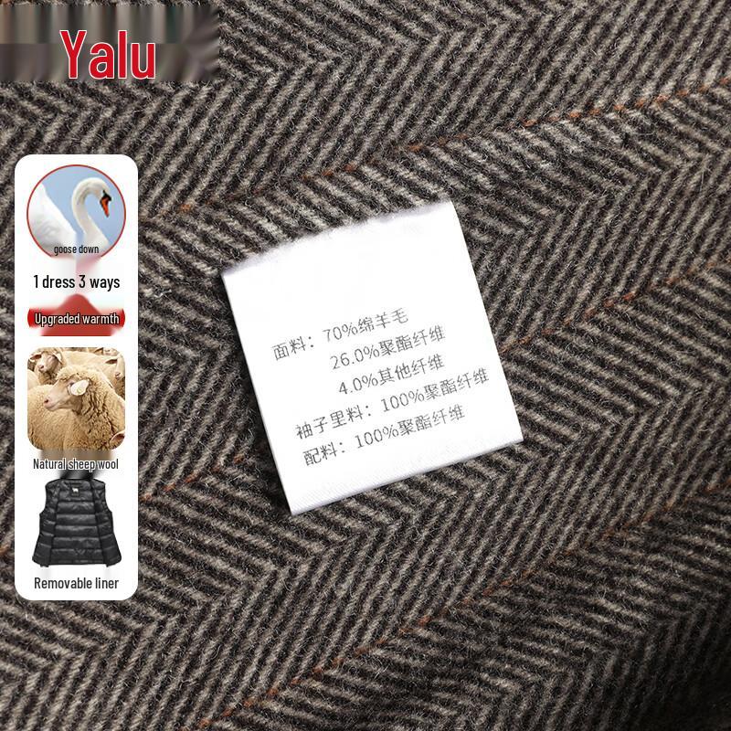 Yalu Men's Goose Down Wool Blend Business Casual Blazer