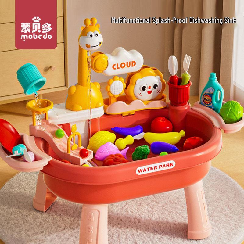 Montessori Kids' Dishwashing Sink Toy: Pretend Play Water Park with Circulating Faucet