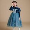 Girls' Frozen Elsa Fleece-Lined Winter Dress - Fashionable Princess Evening Dress