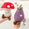 Simulation vegetable plush toy eggplant mushroom corn garlic doll creative 8 inch grab machine doll birthday gift