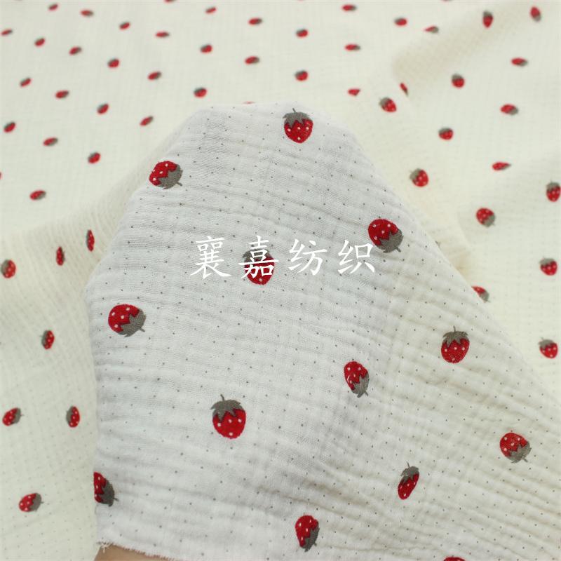 0.5m/1m/2m Soft Khaki Strawberry Print Double Crepe Gauze Fabric 100% Cotton Fabric DIY Sewing Clothing Baby Breathable Texture