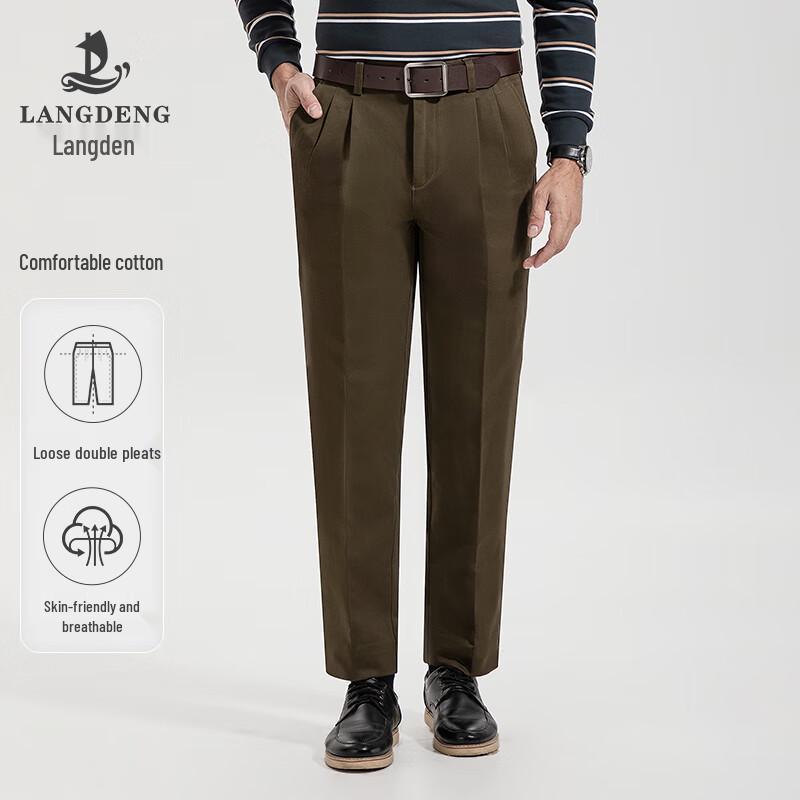 Landun Men s Double Pleated Straight-Leg Casual Pants 35