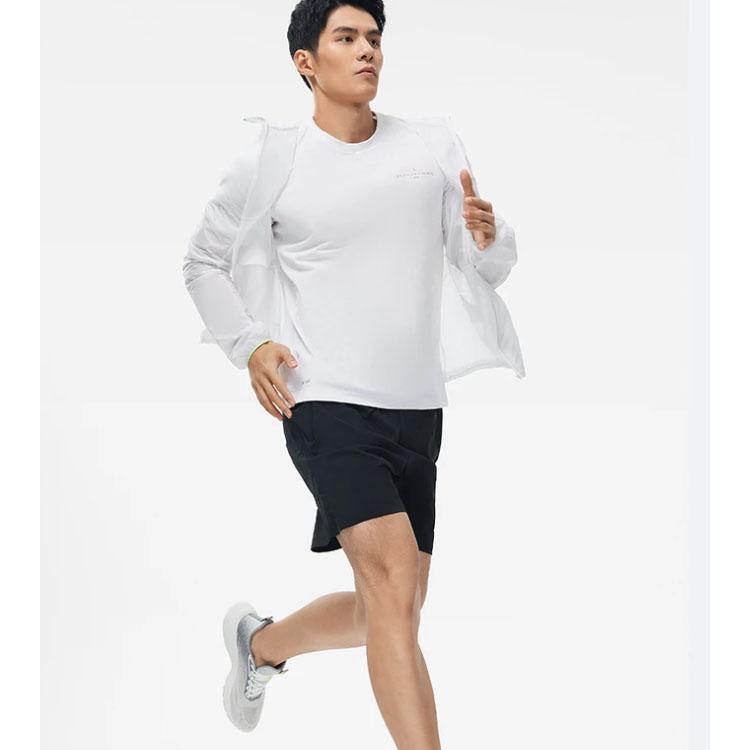 Li Ning Running Collection Jacket Men's White AFDT183-4