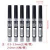 1Box Mechinal Pencil Lead 0.3/0.5/0.7/0.9/1.3/2.0mm HB Refills Leads Art Drawing Automatic Pencil Accessories