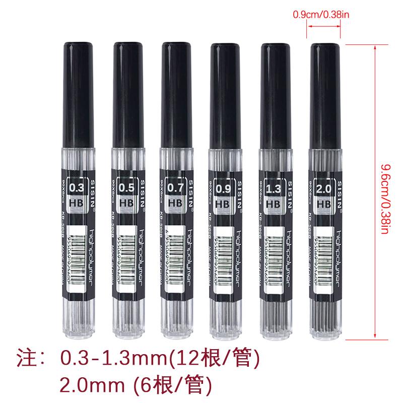 1Box Mechinal Pencil Lead 0.3/0.5/0.7/0.9/1.3/2.0mm HB Refills Leads Art Drawing Automatic Pencil Accessories