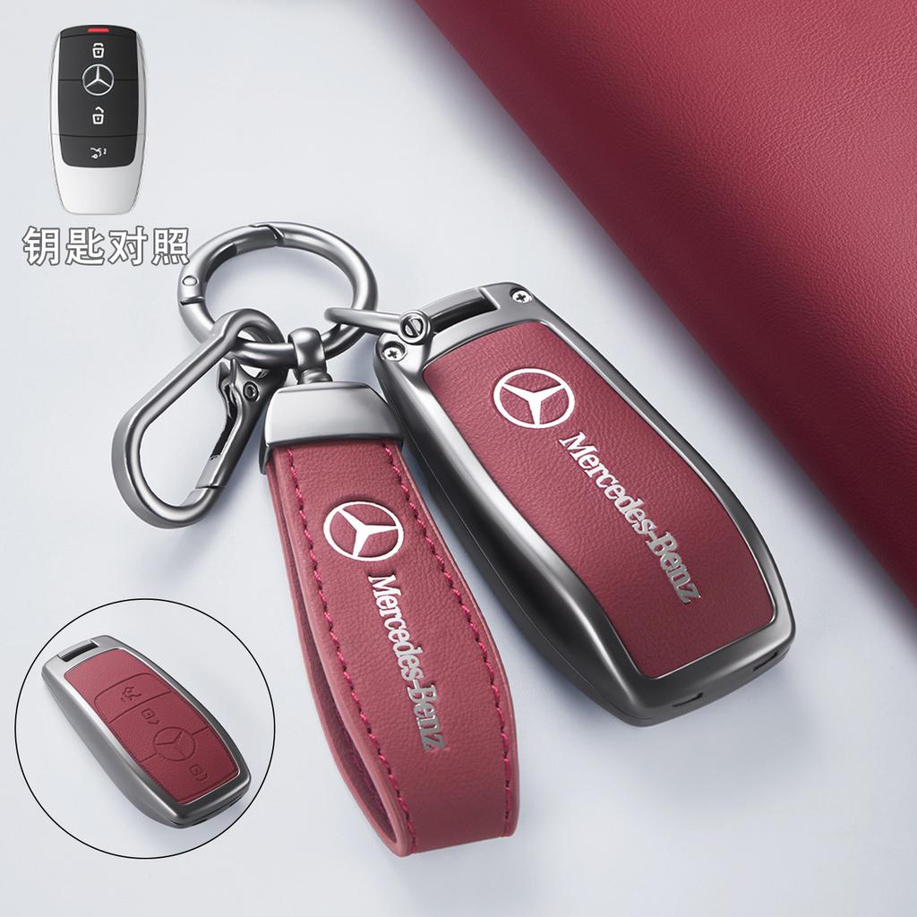 TXF4 Key Fob Cover for Mercedes Benz EQS450 2024, Key Fob Case for Benz EQE350 S580 C300 C-ClassSmart key accessories