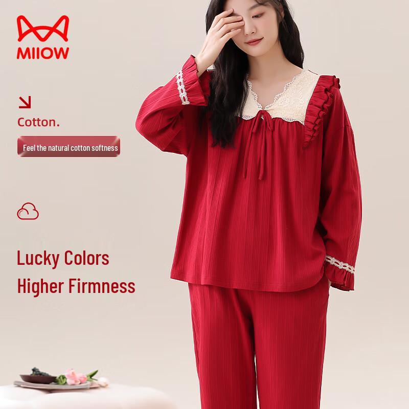 Unisex Pure Cotton Festive Long-Sleeve Pajama Set