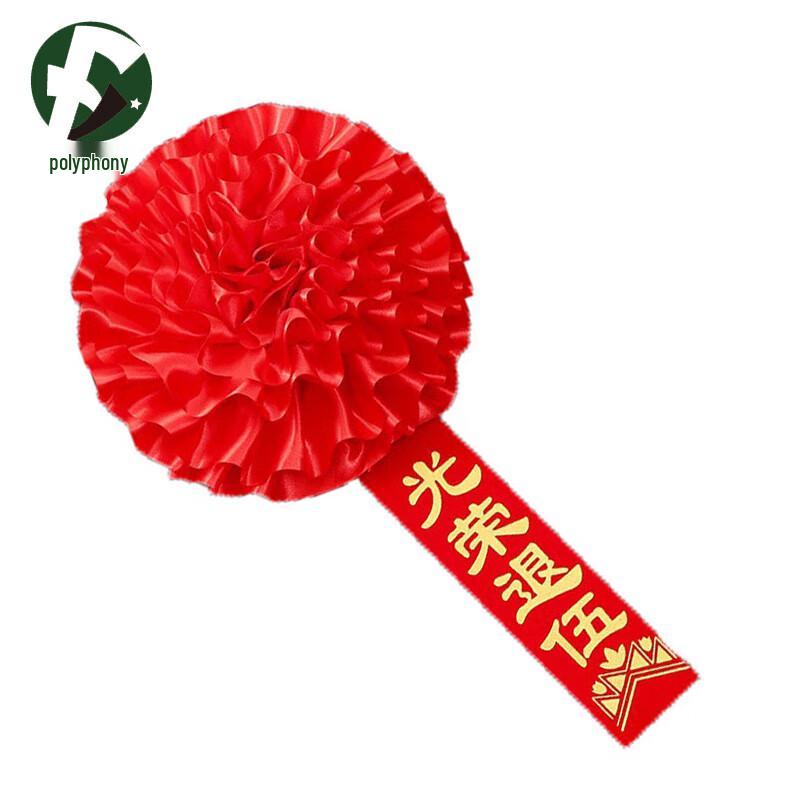 Military Commemorative Gifts & Accessories