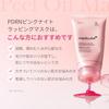 Medikube PDRN Night Wrapping Mask 75ml High Moisture Peel-Off Pack Skin Texture Firmness Radiance Dewy Pores Skincare Dry Sensitive Korean Cosmetics