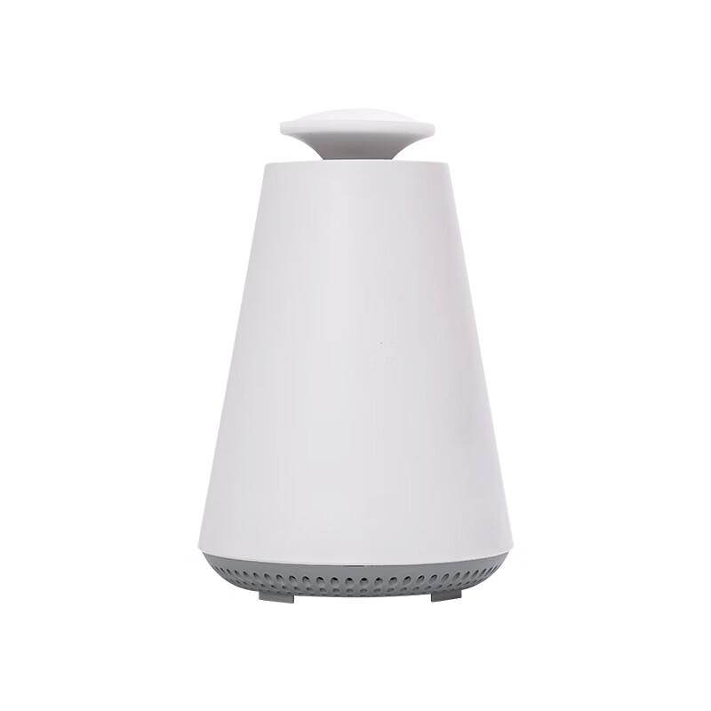 LISM Rechargeable UV Mosquito Trap