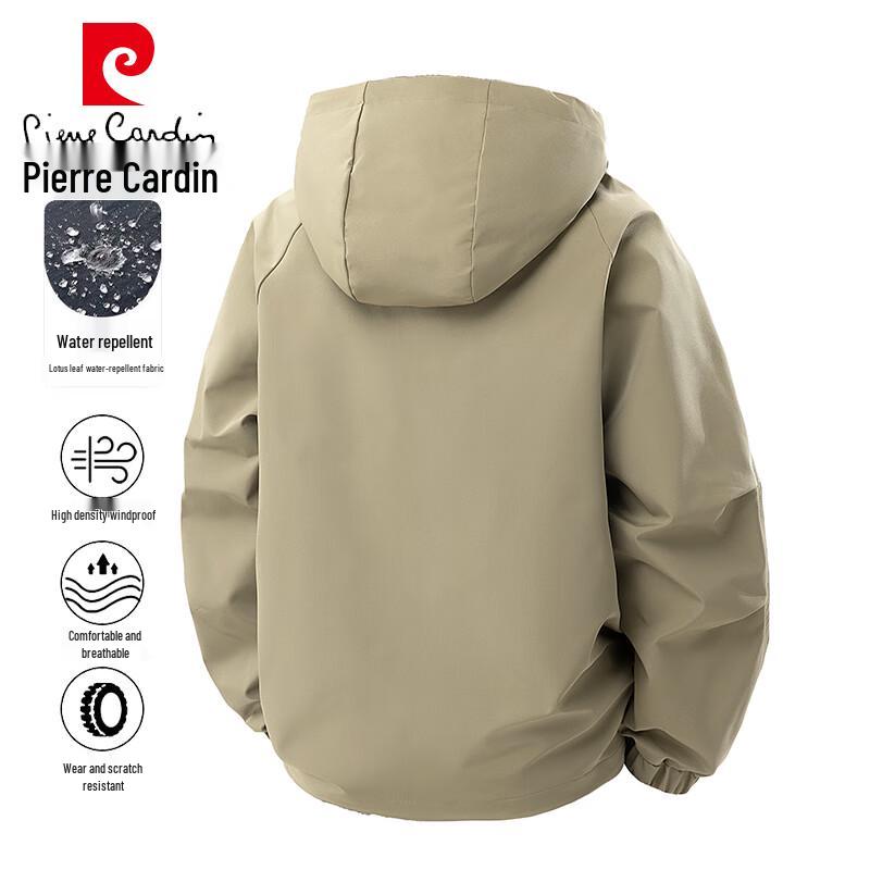 Pánská jarní/podzimní bunda s kapucí Pierre Cardin
