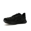 New Balance District Vision x FuelCell RC Elite v2 Black Unisex Sneakers Team-Red MRCELDV2