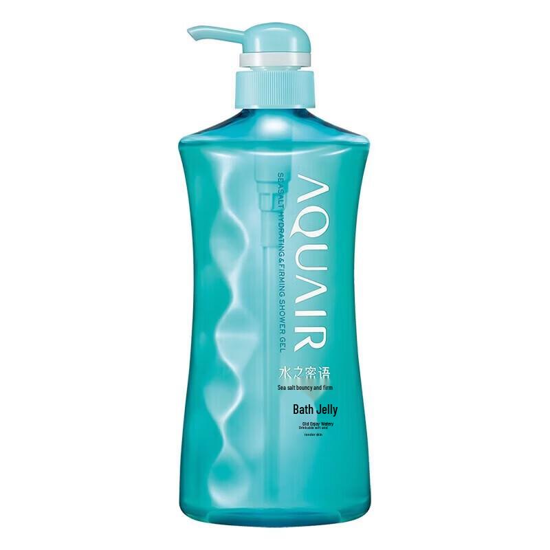 AQUAIR Sea Salt Firming Shower Gel