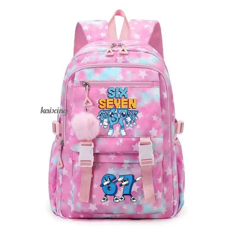 67 Sechs Sieben Bedruckte Kinder Schultasche Schüler Gehirnverfaulen Stehlen Große Kapazität Outdoor Reise Leicht Buchtasche Geburtstagsgeschenk