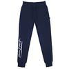Plein Sport Mens Signature Logo Jogging Bottoms