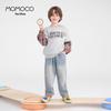 MOMOCO Boys' Fashion Sweatshirt